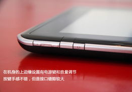 Tegra雙核芯動(dòng)力 東芝AS100平板電腦開箱圖賞與計(jì)算機(jī)新體驗(yàn)