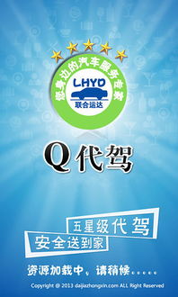 應(yīng)用寶官網(wǎng) 一站式技術(shù)服務(wù)平臺